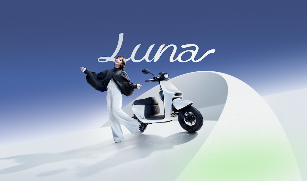 Gogoro Luna