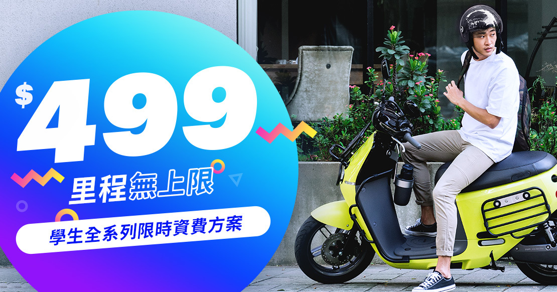 39 cover photo