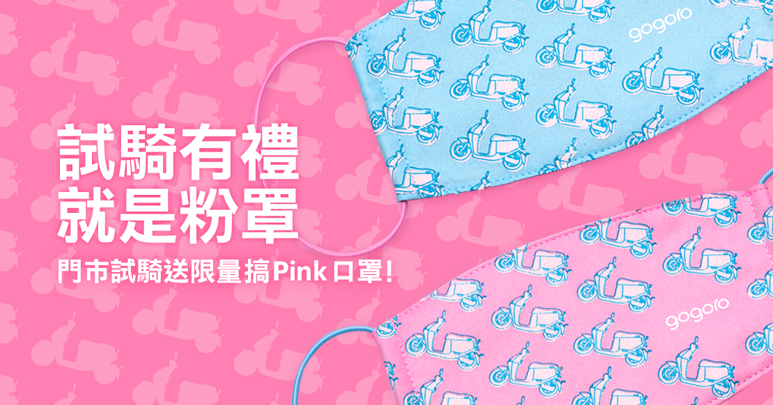 48 cover photo
